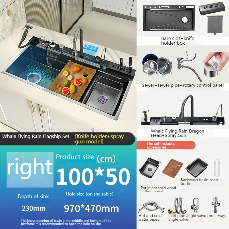 Кухонная мойка TELISIYA одночашевая из нержавеющей стали
Кухонная мойка TELISIYA одночашевая из нержавеющей стали