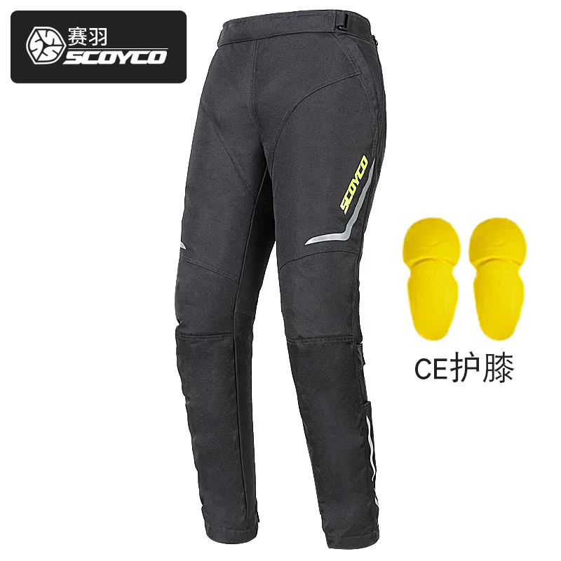 Motorcycle riding pants locomotive racing anti-fall winter warm wind-proof wind-proof pants wind-proof pants
Motorcycle riding pants locomotive racing anti-fall winter warm wind-proof wind-proof pants wind-proof pants