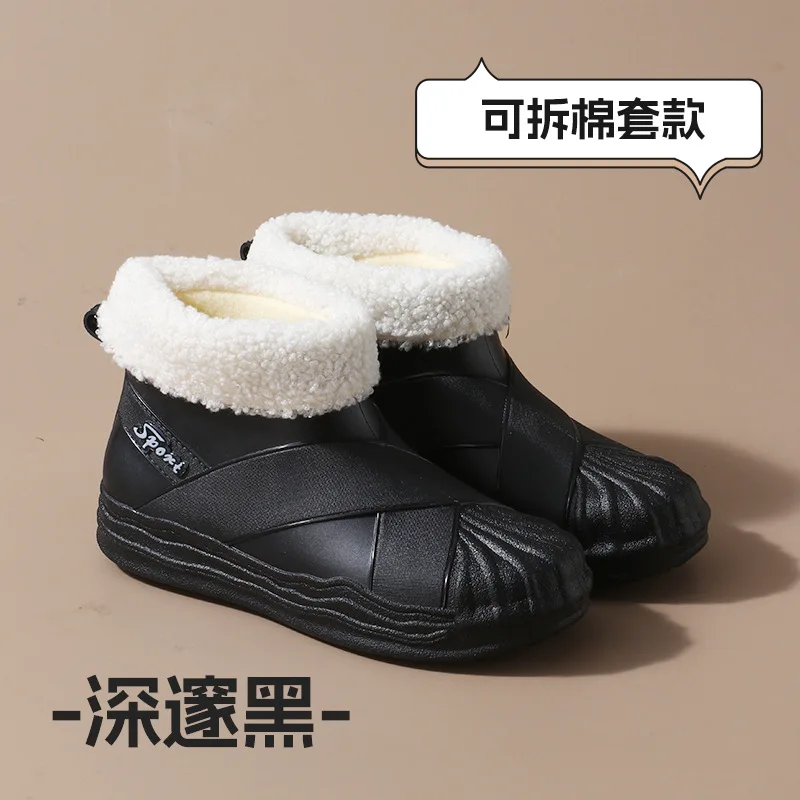 

New Green Black Short Plush Boots Women Ankle Rainboots Wateproof Removable Insole Rain Loafers Women Autumn Winter Rainy Shoes