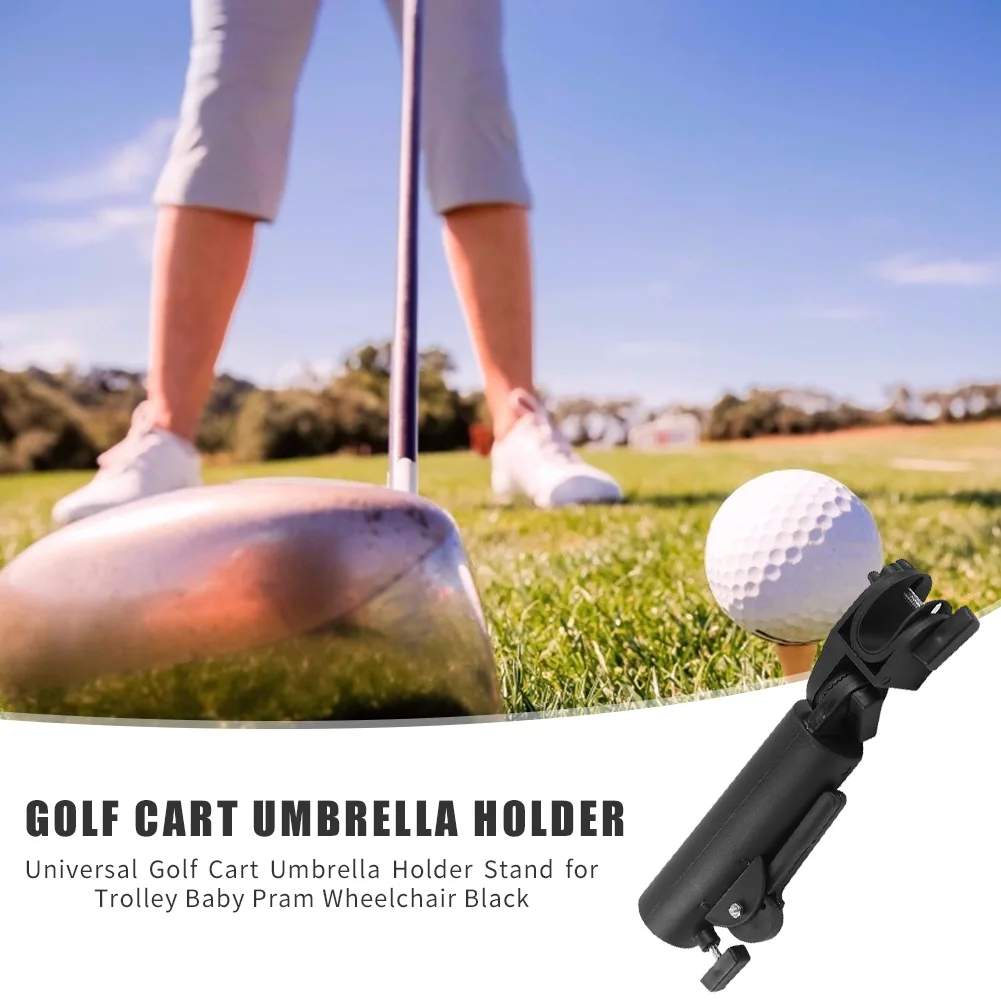 

Черный держатель зонта для клюшек для гольфа, двойной замок, внешняя тележка, детская коляска, универсальный аксессуар