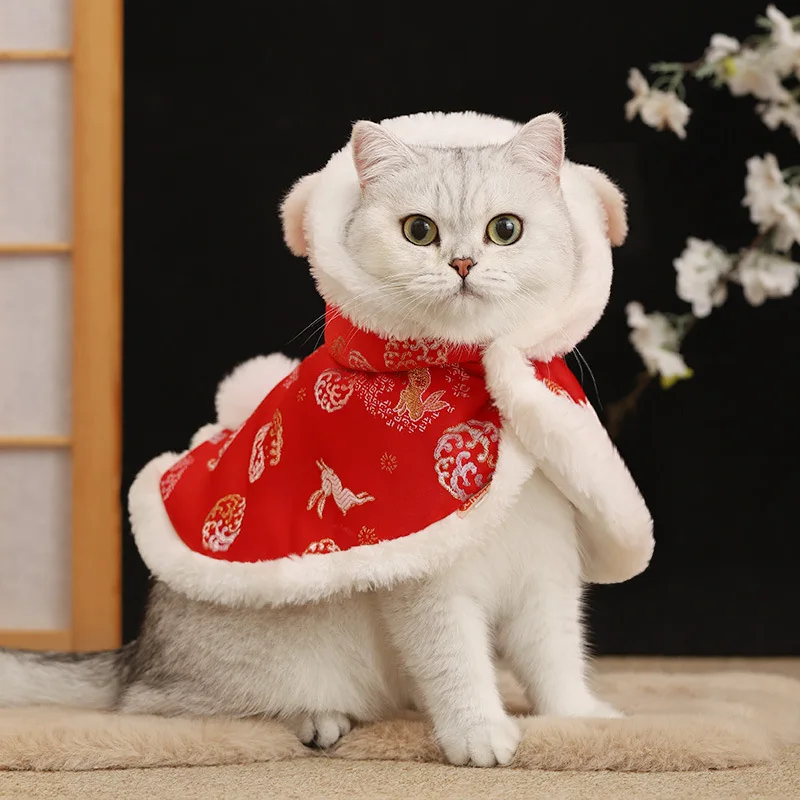 Pet Hooded Cloak Cute Cats Dogs Xmas Costume Winter Christmas Clothes Small Animal Coat Moon Rabbit Print Puppy Kitten Clothing
Pet Hooded Cloak Cute Cats Dogs Xmas Costume Winter Christmas Clothes Small Animal Coat Moon Rabbit Print Puppy Kitten Clothing