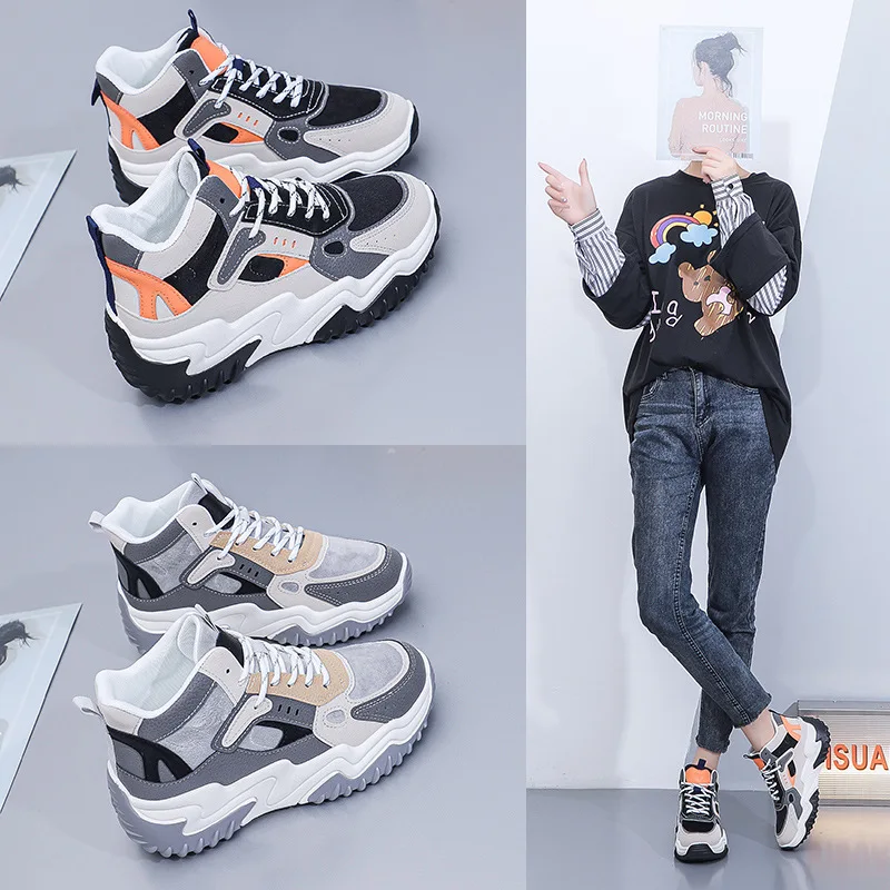 022 Korean version of autumn and winter new lace-up students' sports leisure shoes increased women's Y02
022 Korean version of autumn and winter new lace-up students' sports leisure shoes increased women's Y02
