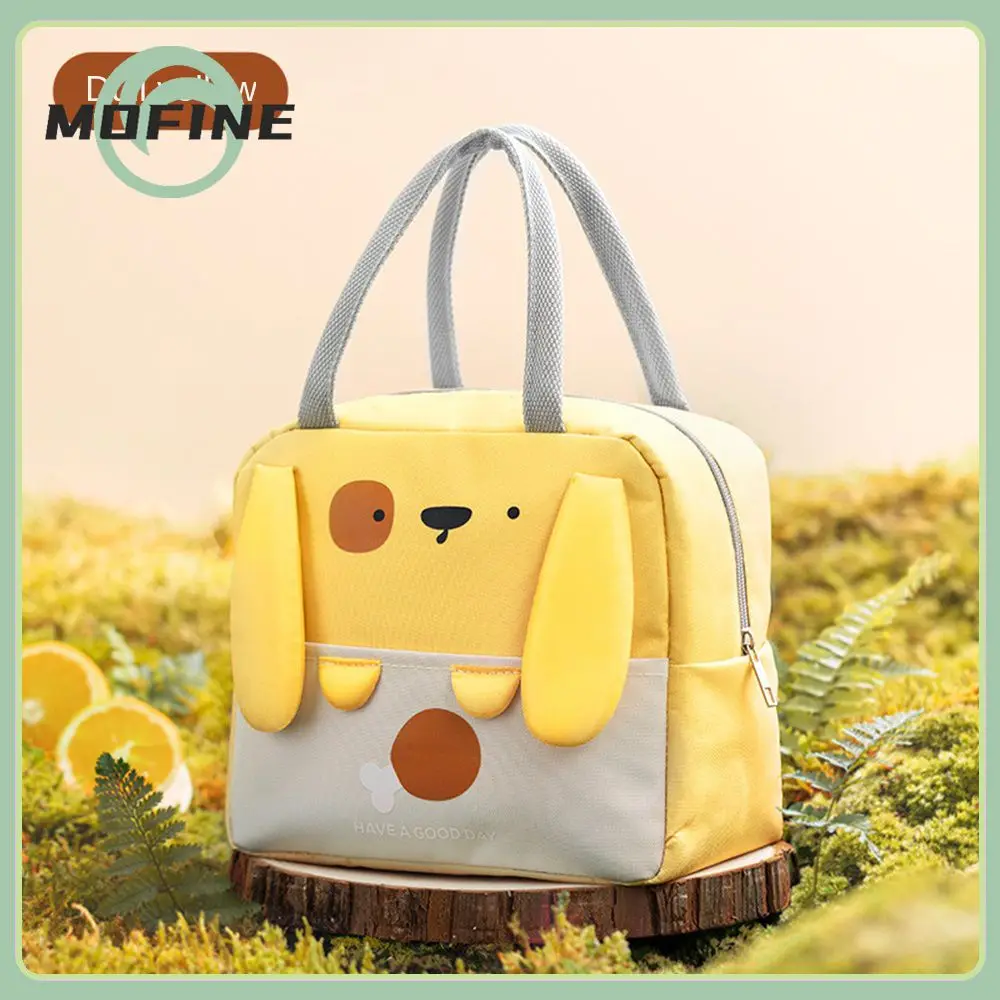 Men Women New Lunch Bags Primary School Students Special Insulated Freezer Bag Fashionable Handbag Bento Box Thickened Household
Men Women New Lunch Bags Primary School Students Special Insulated Freezer Bag Fashionable Handbag Bento Box Thickened Household