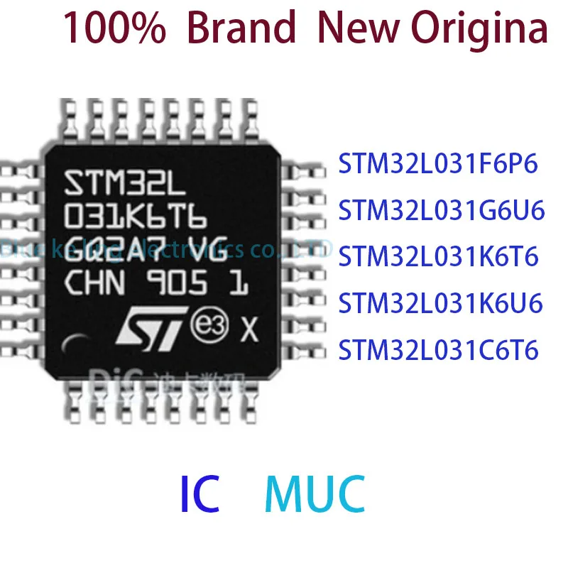 STM32L031F6P6 STM32L031G6U6 STM32L031K6T6 STM32L031K6U6 STM32L031C6T6 100% Новый оригинальный MCU IC
STM32L031F6P6 STM32L031G6U6 STM32L031K6T6 STM32L031K6U6 STM32L031C6T6 100% Новый оригинальный MCU IC