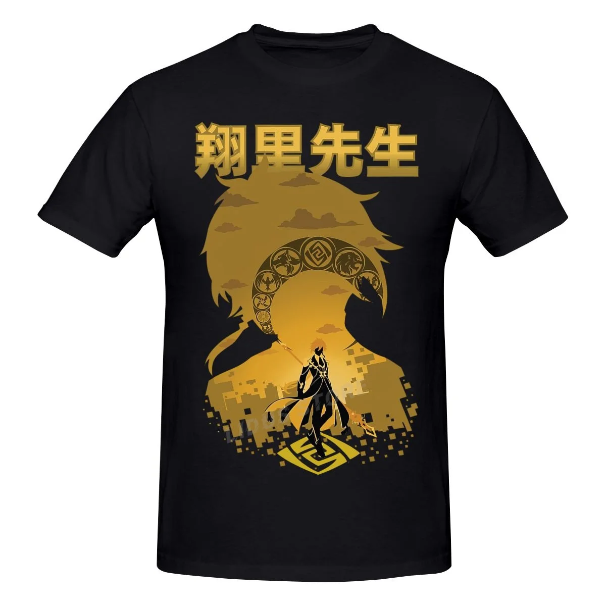 Футболка в винтажном стиле с изображением художественных игр Genshin Impact Zhongli, одежда в стиле Харадзюку, хлопковые свитшоты, брендовая футболка...
Футболка в винтажном стиле с изображением художественных игр Genshin Impact Zhongli, одежда в стиле Харадзюку, хлопковые свитшоты, брендовая футболка...