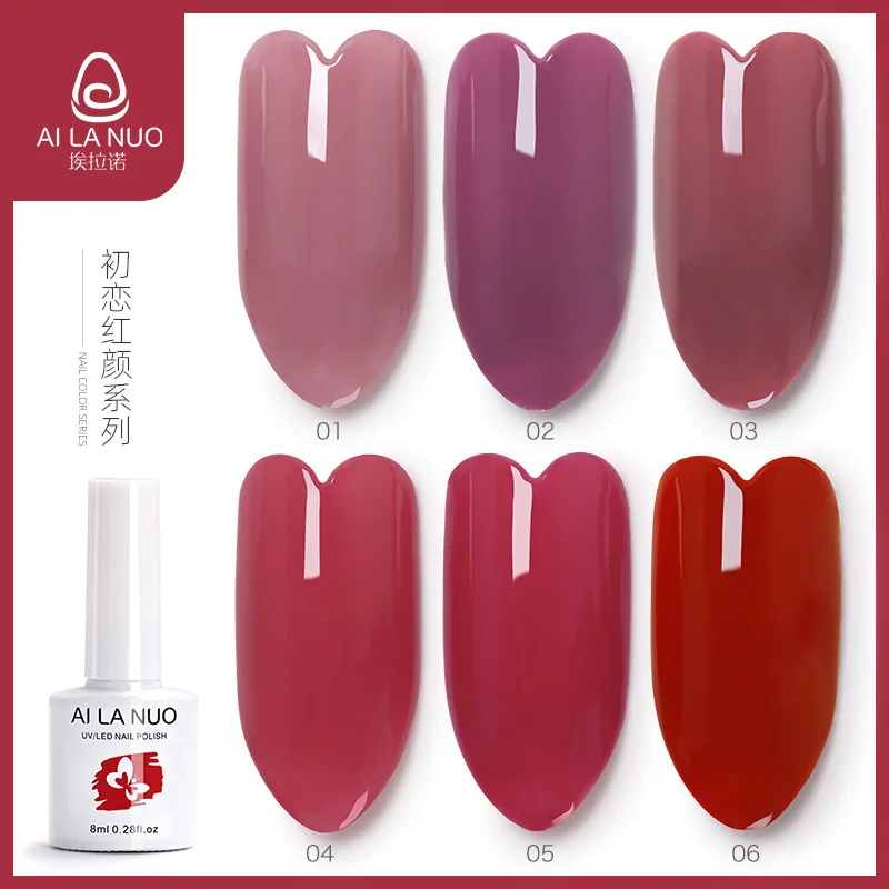 6 Colors Nail Gel Polish 8ml Soak Off Uv Led Long Lasting Red Pink Varnish Gel for Manicure DIY Nail Art Polish Gel Supplies
6 Colors Nail Gel Polish 8ml Soak Off Uv Led Long Lasting Red Pink Varnish Gel for Manicure DIY Nail Art Polish Gel Supplies