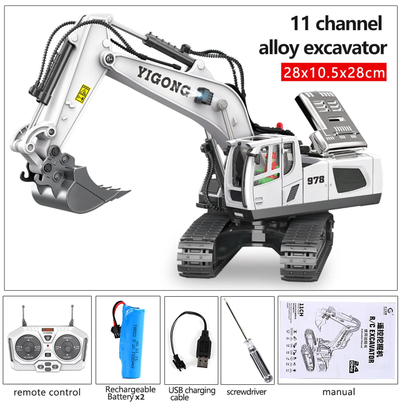 1/20 Scale 2.4GHz Diecast Digger Excavator Construction Toys 11 Channel RC Digger Excavator Digger Excavator for Kids Boys Girls
1/20 Scale 2.4GHz Diecast Digger Excavator Construction Toys 11 Channel RC Digger Excavator Digger Excavator for Kids Boys Girls