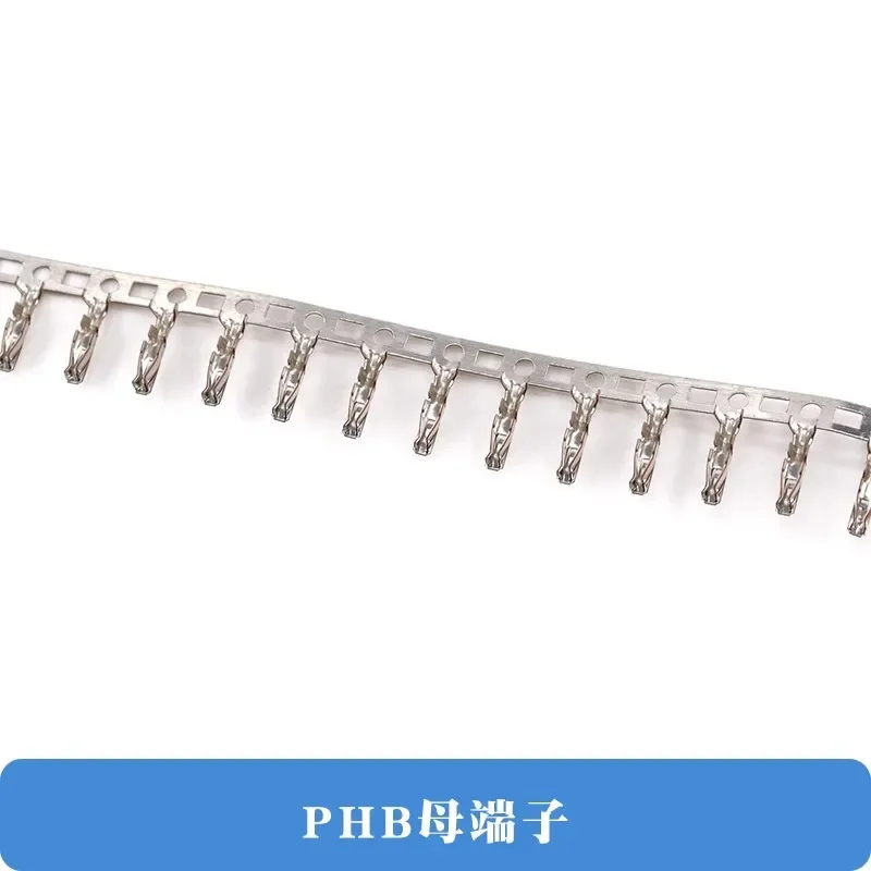 Пластиковые разъемы PHB2.0mm 20 шт.
Пластиковые разъемы PHB2.0mm 20 шт.