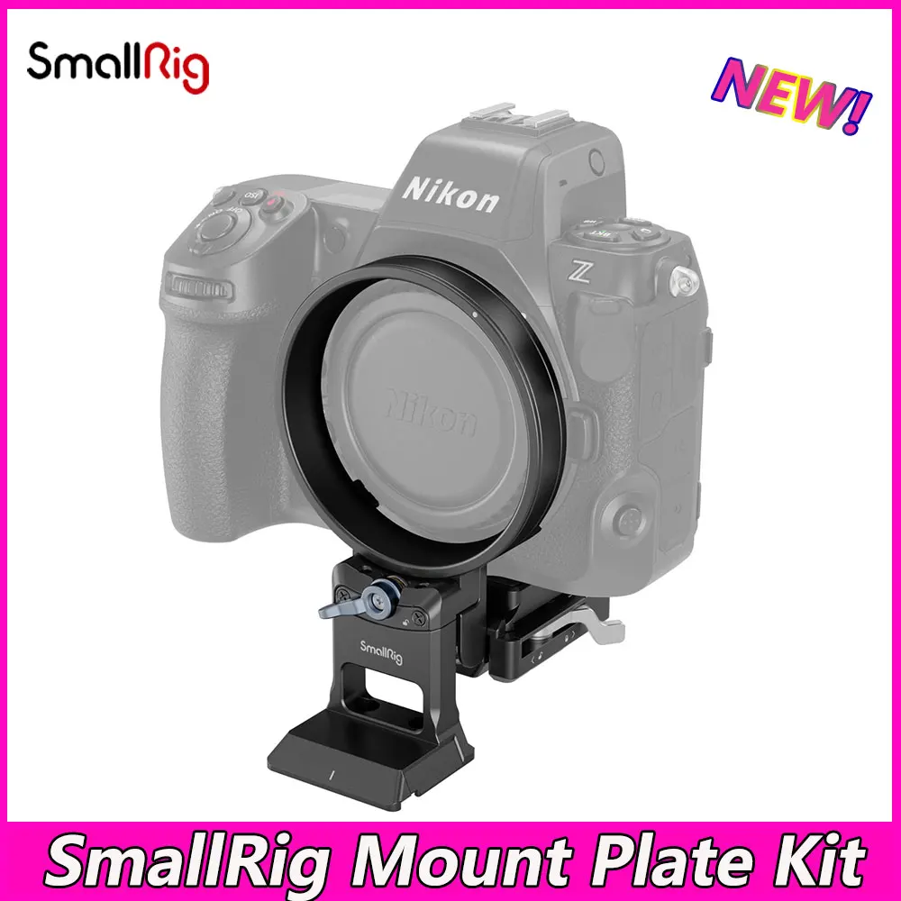 Поворотная горизонтально-вертикальная Монтажная пластина SmallRig для камер Nikon Z5 Z6 Z7 Z6II Z7II Z8 серии Z 4306
Поворотная горизонтально-вертикальная Монтажная пластина SmallRig для камер Nikon Z5 Z6 Z7 Z6II Z7II Z8 серии Z 4306