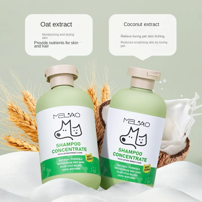 Pet Oats Body Lotion Shampoo for Cats and Dogs Shower Gel Shampoo Hair Care Mild Fragrance
Pet Oats Body Lotion Shampoo for Cats and Dogs Shower Gel Shampoo Hair Care Mild Fragrance
