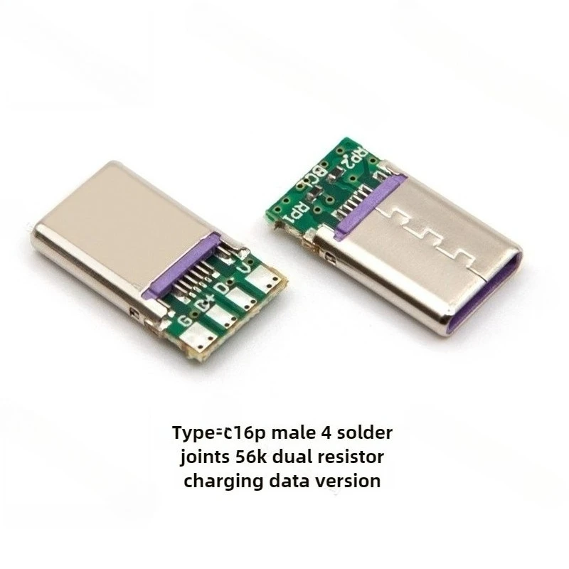 USB Type-C разъем 16P/24P для пайки
USB Type-C разъем 16P/24P для пайки