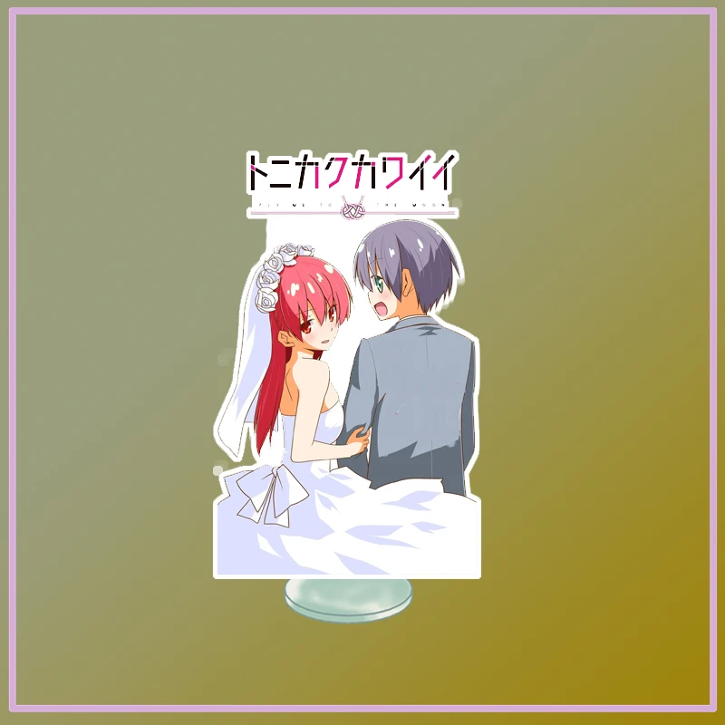 Anime Stand Tonikaku Kawaii yuzaki tsukasa Acrylic Figure Display Desktop Decoration 15cm 
Anime Stand Tonikaku Kawaii yuzaki tsukasa Acrylic Figure Display Desktop Decoration 15cm