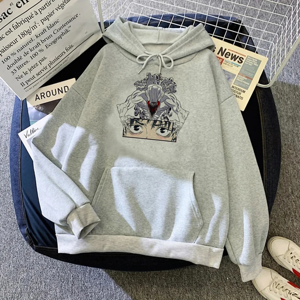 Юютсу кайсен
Юютсу кайсен