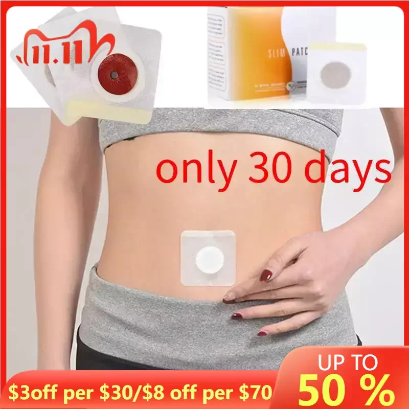 150Pcs Strong Slimming Slim Patch Fat Burning Slimming Products Body Belly Waist Losing Weight Anti Cellulite Fat Burner Sticke
150Pcs Strong Slimming Slim Patch Fat Burning Slimming Products Body Belly Waist Losing Weight Anti Cellulite Fat Burner Sticke