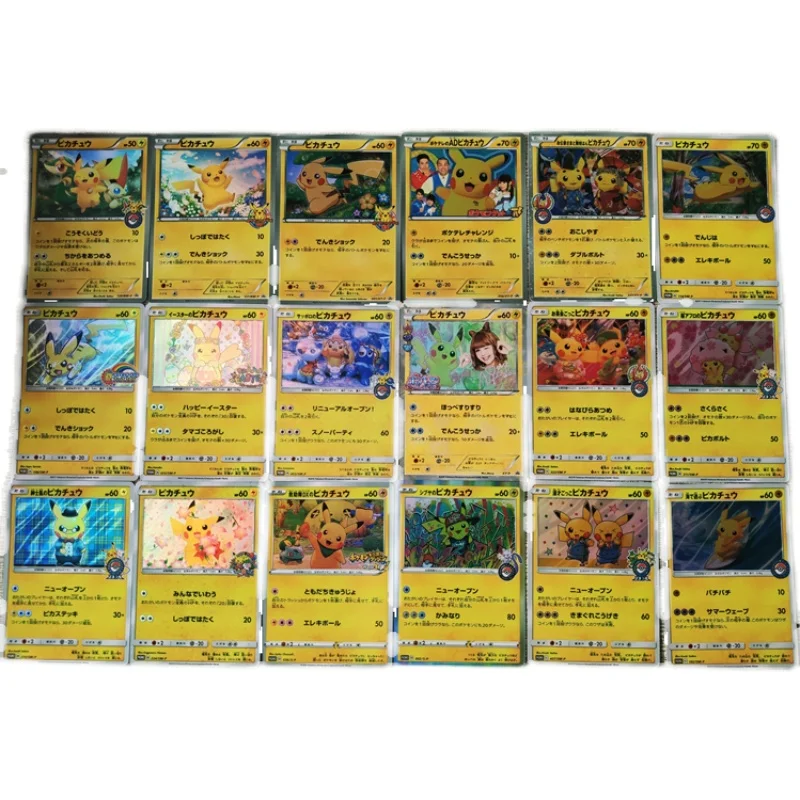 18 шт. рефракционная флэш-карта Pokemon Ptcg японская версия Пикачу полный набор коллекционные игровые карты игрушки подарки
18 шт. рефракционная флэш-карта Pokemon Ptcg японская версия Пикачу полный набор коллекционные игровые карты игрушки подарки