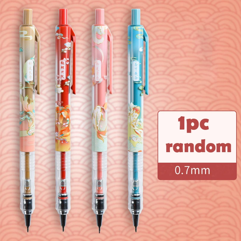 Механические карандаши серии Good Luck 0,5/0,7 мм, автоматические карандаши, инструмент для письма, кавайные канцелярские ручки, канцелярские принадлежности для школы и офиса 
Механические карандаши серии Good Luck 0,5/0,7 мм, автоматические карандаши, инструмент для письма, кавайные канцелярские ручки, канцелярские принадлежности для школы и офиса