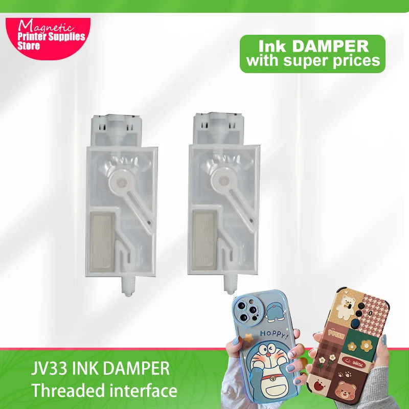 Чернильный демпфер для mimaki jv33, JV5, CJV30, чернильный демпфер для печатающей головки, совместимый с устройствами печатающей головки dx5, демпфер д...
Чернильный демпфер для mimaki jv33, JV5, CJV30, чернильный демпфер для печатающей головки, совместимый с устройствами печатающей головки dx5, демпфер д...