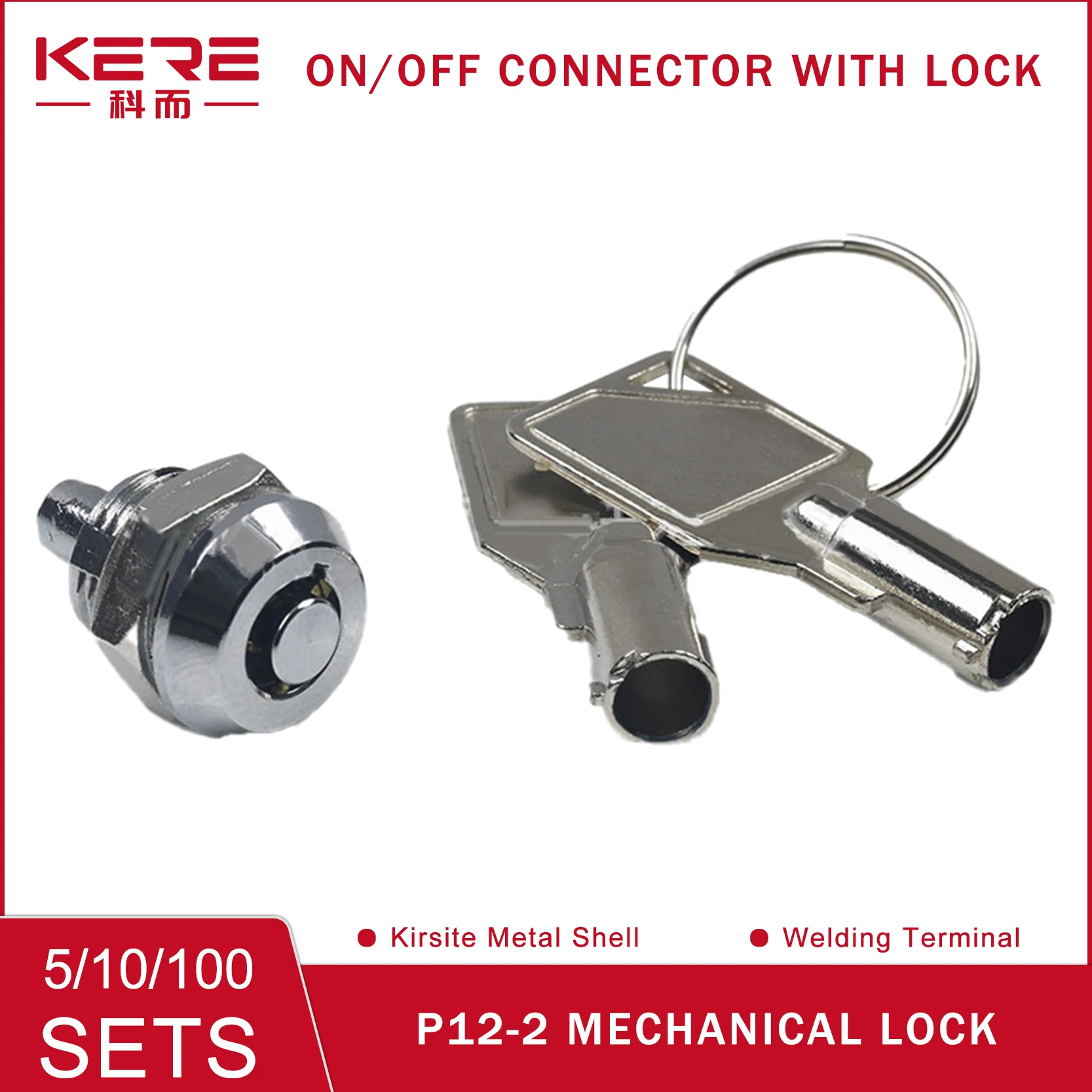 

KERE 5/10 Sets P12-21 Telescopic Cabinet Electronic Key Switch 12mm ON OFF Lock Phone Security Power Switch 2 Position