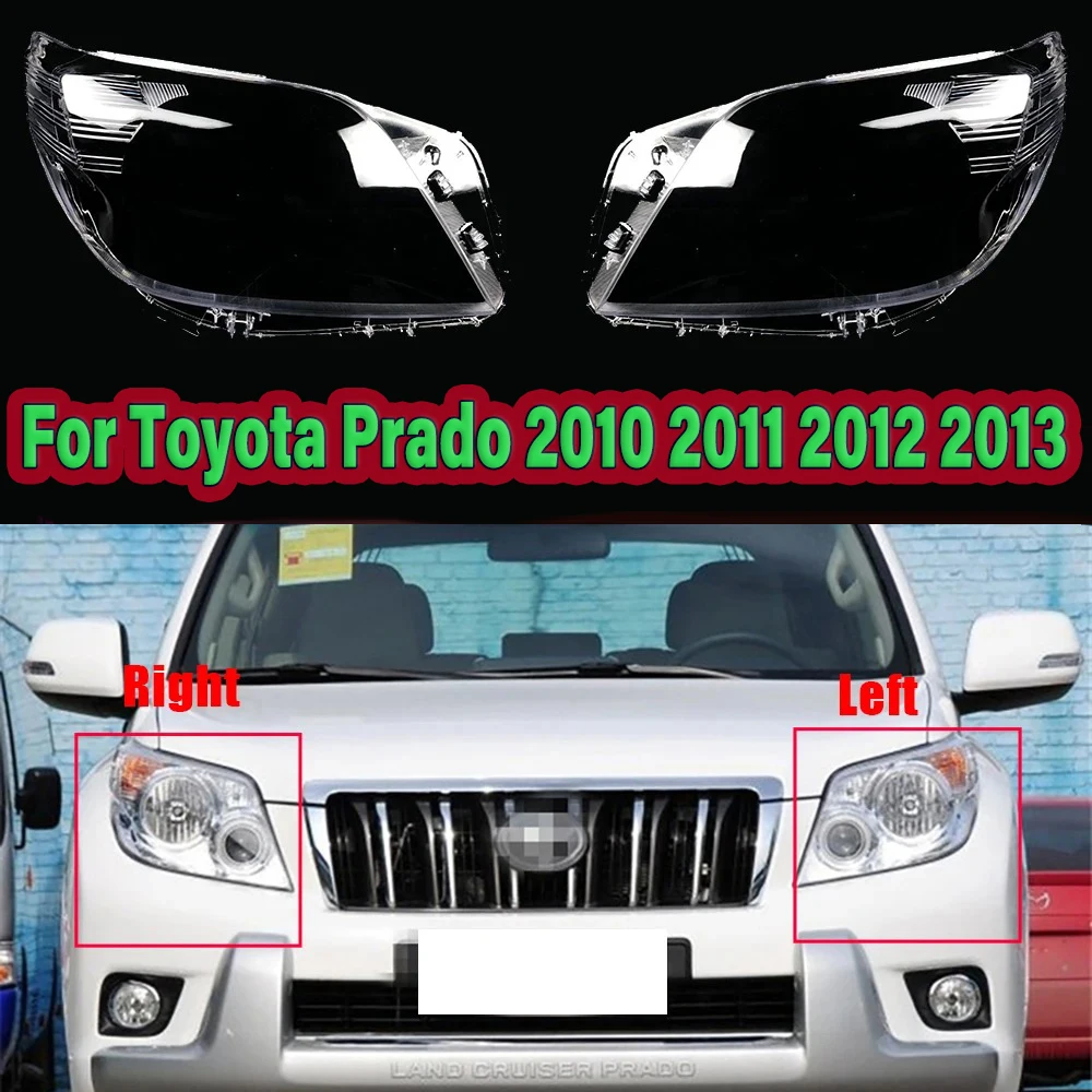 Крышка объектива автомобильной фары для Toyota Prado 2010 2011 2012 2013 Прозрачная крышка абажура для фары автомобильные аксессуары
Крышка объектива автомобильной фары для Toyota Prado 2010 2011 2012 2013 Прозрачная крышка абажура для фары автомобильные аксессуары