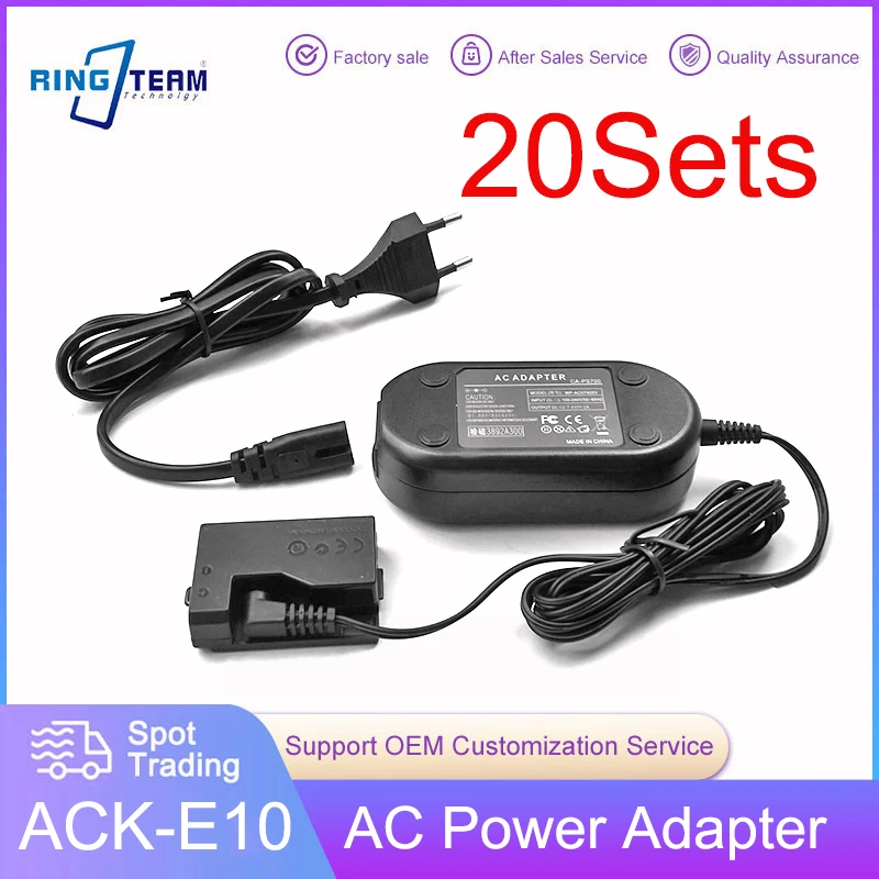 

20Sets ACK-E10 ACKE10 AC Adapter CA-PS700 DR-E10 for Canon Camera EOS 1300D 1200D 1100D 1500D 3000D X50 X70 Rebel T3 T5 T6 DSLR
