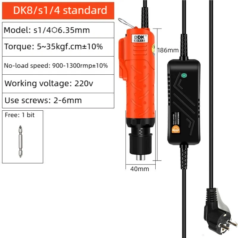 Короткая электрическая отвертка с прямой ручкой, маленькая мини-отвертка 801 S1/4, 220 В, прямой инструмент для домашнего промышленного проекта DIY
Короткая электрическая отвертка с прямой ручкой, маленькая мини-отвертка 801 S1/4, 220 В, прямой инструмент для домашнего промышленного проекта DIY