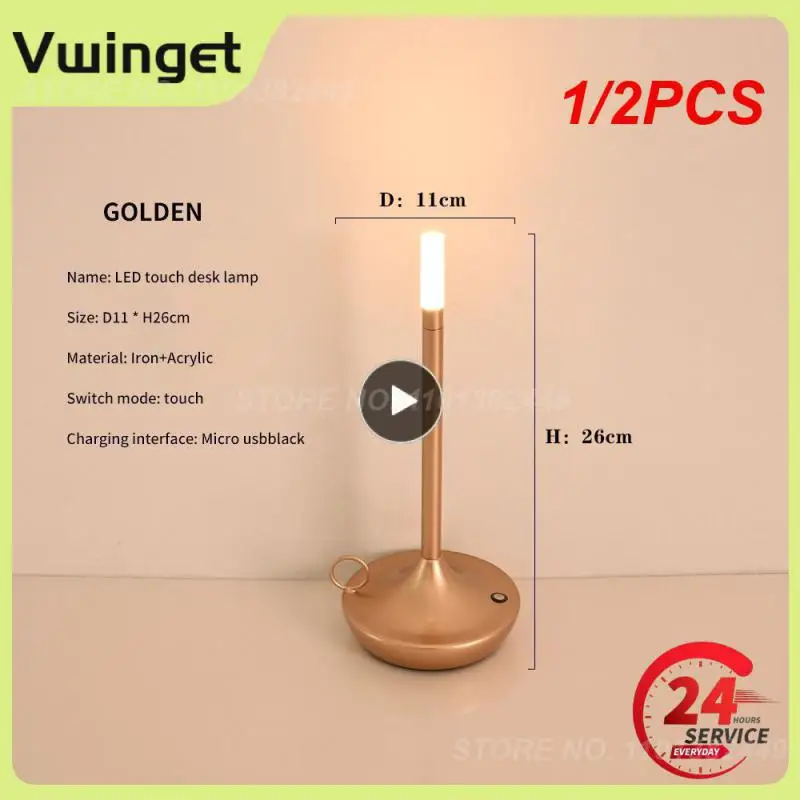 1/2PCS Upgrad Led Bar Table lamp USB Rechargeable Office Restaurant Study Reading Desk Light for Home Decor Bedroom Beside Night
1/2PCS Upgrad Led Bar Table lamp USB Rechargeable Office Restaurant Study Reading Desk Light for Home Decor Bedroom Beside Night