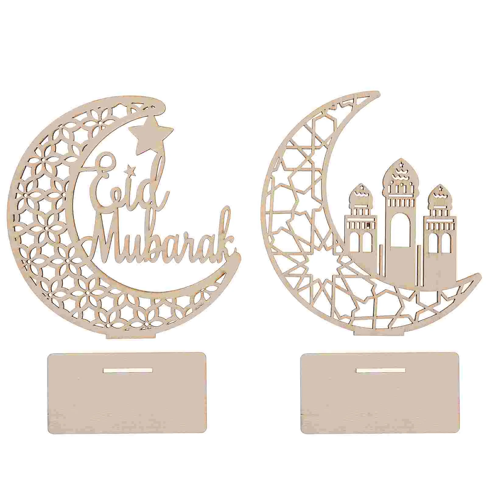 Wooden Eid Mubarak Decorations - Eco-Friendly Muslim Festival Crafts for Home and Desk Ornaments
Wooden Eid Mubarak Decorations - Eco-Friendly Muslim Festival Crafts for Home and Desk Ornaments
