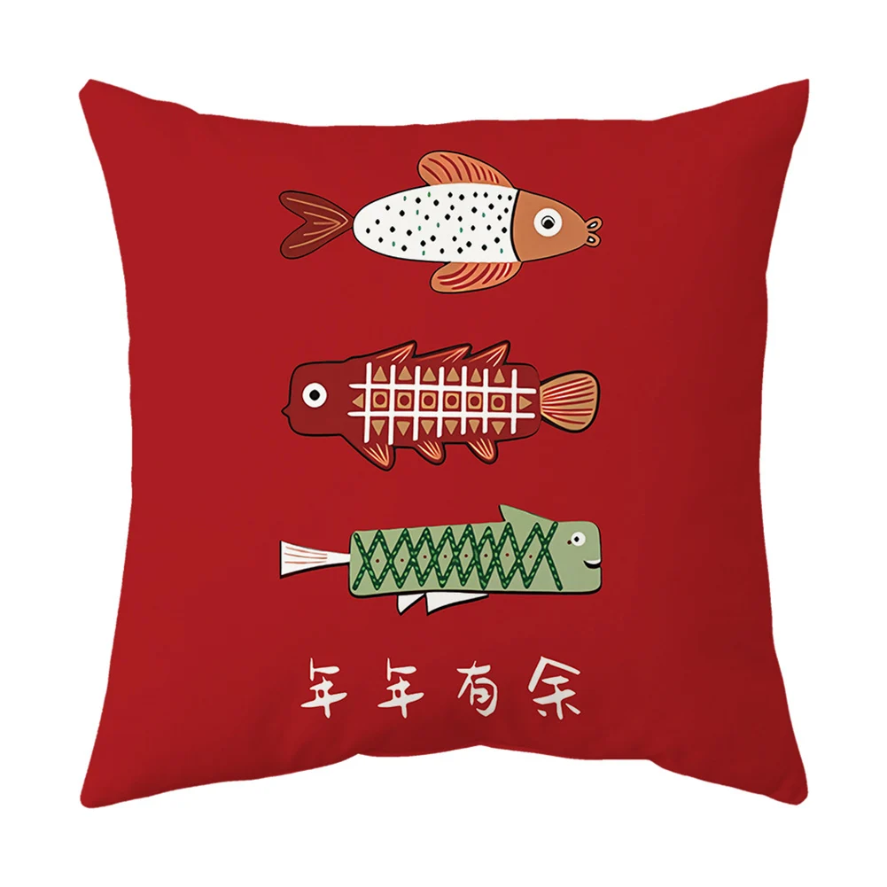 2023 New Year Pillowcase Red Festive Print Pillow Lucky Cat Pillowcase Home Living Room Soft Printed Pillowcase Decor 45x45CM
2023 New Year Pillowcase Red Festive Print Pillow Lucky Cat Pillowcase Home Living Room Soft Printed Pillowcase Decor 45x45CM