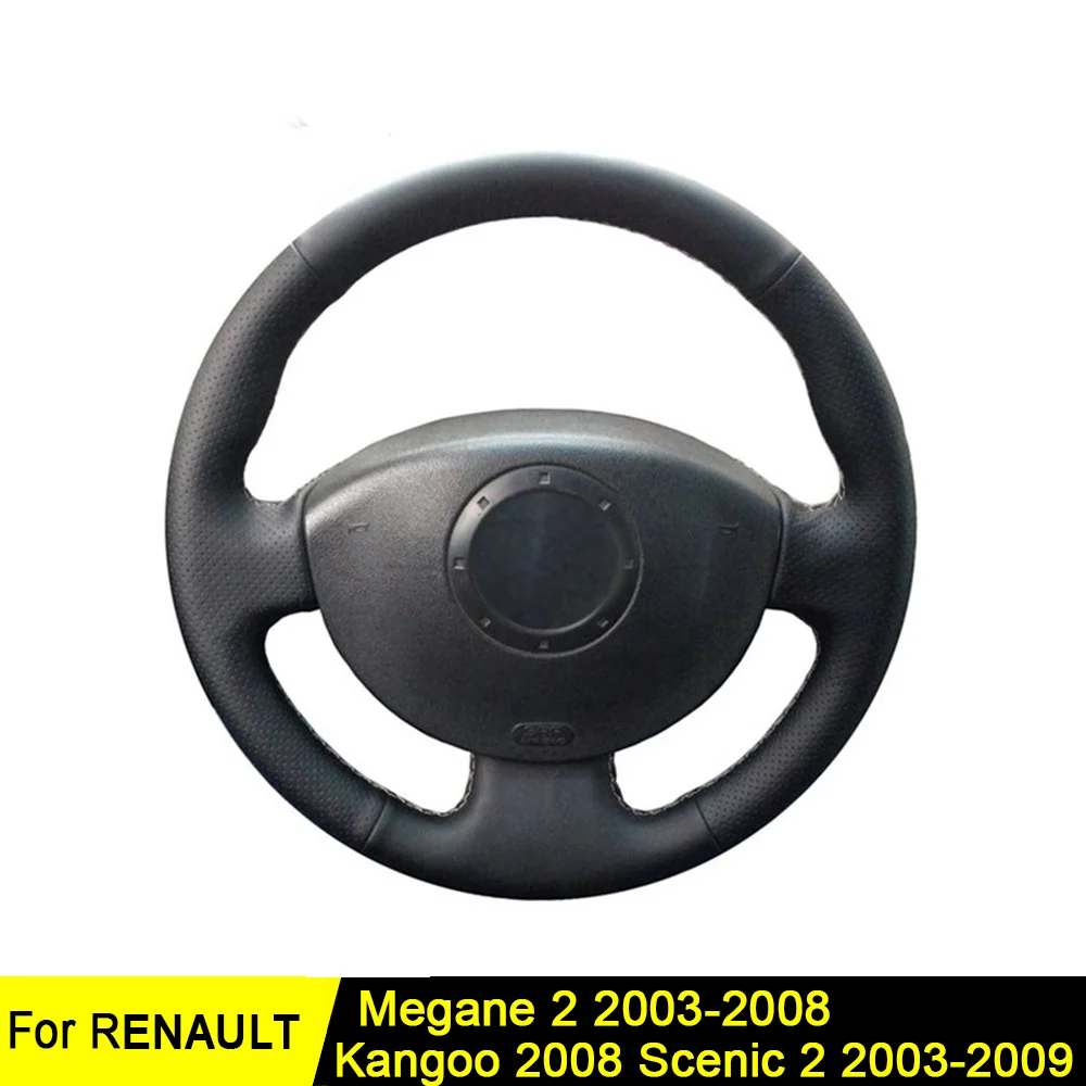 Чехол рулевого колеса автомобиля для Renault Megane 2 2008-2003 Kangoo 2008 Scenic 2 2009-2003, черная натуральная кожа, «сделай сам», не скользит
Чехол рулевого колеса автомобиля для Renault Megane 2 2008-2003 Kangoo 2008 Scenic 2 2009-2003, черная натуральная кожа, «сделай сам», не скользит