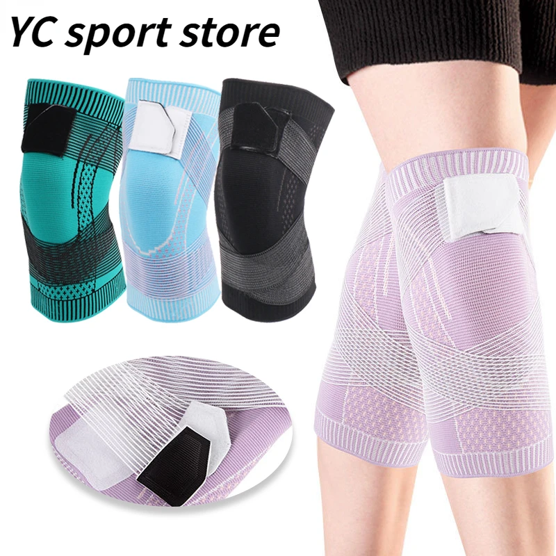 1 Pcs Compress Knee Pads Lightweight and Breathable Knee Pads for Joint Nylon Straps Compression Knee Pad Fitness Running Yoga 
1 Pcs Compress Knee Pads Lightweight and Breathable Knee Pads for Joint Nylon Straps Compression Knee Pad Fitness Running Yoga