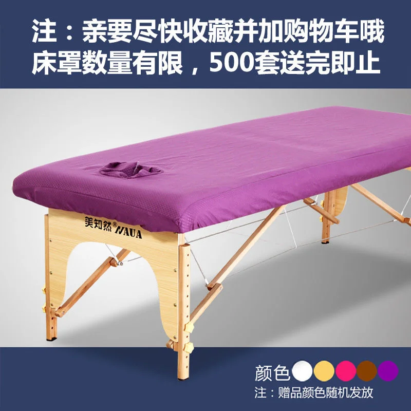 Portable Folding Massage Bed Portable Home Massage Moxibustion Tattoo Embroidery Physiotherapy Cosmetic Bed Portable
Portable Folding Massage Bed Portable Home Massage Moxibustion Tattoo Embroidery Physiotherapy Cosmetic Bed Portable