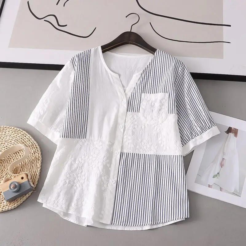 Striped Shirt Women's Lace Lace V-neck Design Short Sleeve Loose Top 2023 Summer
Striped Shirt Women's Lace Lace V-neck Design Short Sleeve Loose Top 2023 Summer