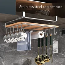 Multifunctional Cabinet Hanging Kitchen Rack Chopping Board Cabinet Hanger Wall Hanging Storage Wine Glass Pot Cover Rack
