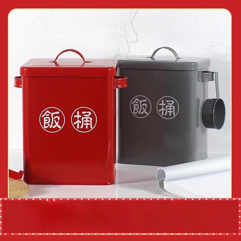 Rice Bucket Food-grade Sealed Storage Flour Bucket Moisture-proof And Insect-proof Rice Container Kitchen Tank Rice Storage Box
Rice Bucket Food-grade Sealed Storage Flour Bucket Moisture-proof And Insect-proof Rice Container Kitchen Tank Rice Storage Box