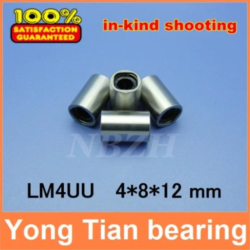 Стандартные линейные подшипники NBZH Bearing4 мм Калибр LM4 / LM4UU / LB4UU 4*8*12 мм линейная шарикоподшипниковая втулка
Стандартные линейные подшипники NBZH Bearing4 мм Калибр LM4 / LM4UU / LB4UU 4*8*12 мм линейная шарикоподшипниковая втулка