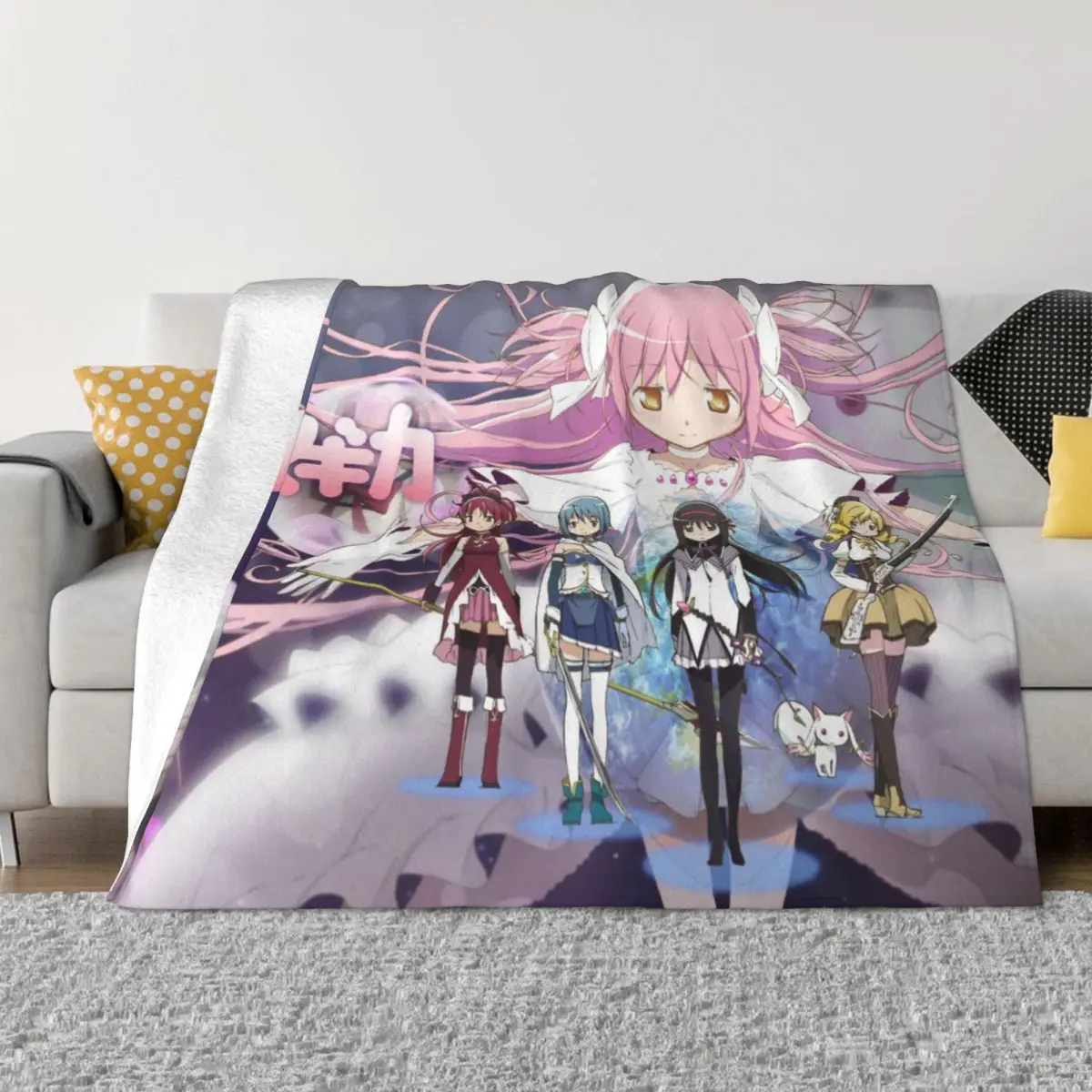 Puella Magi Madoka Magica Anime Blanket Flannel Decoration Poster Design Portable Home Bedspread
Puella Magi Madoka Magica Anime Blanket Flannel Decoration Poster Design Portable Home Bedspread