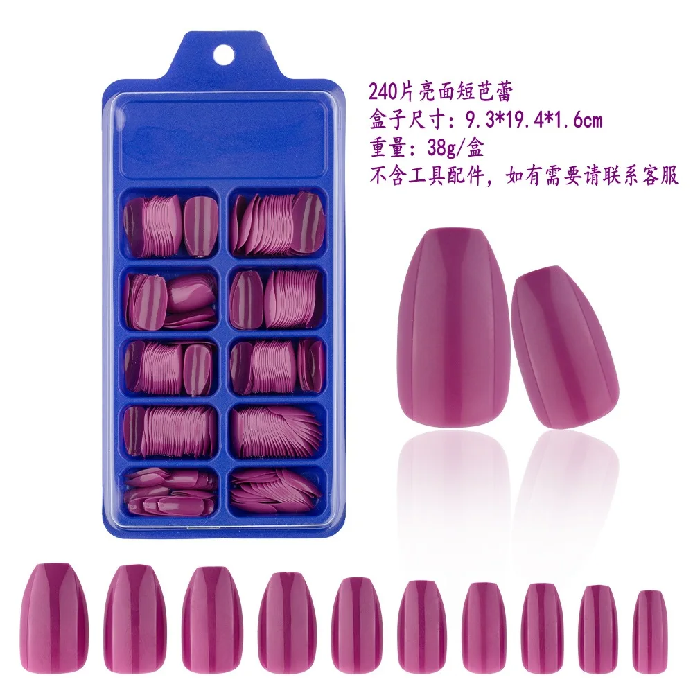 240pcs/set Artificial Fake Nails Bright Short Ballet Solid Color Full Paste European American Coffin Nail Nail Stickers
240pcs/set Artificial Fake Nails Bright Short Ballet Solid Color Full Paste European American Coffin Nail Nail Stickers