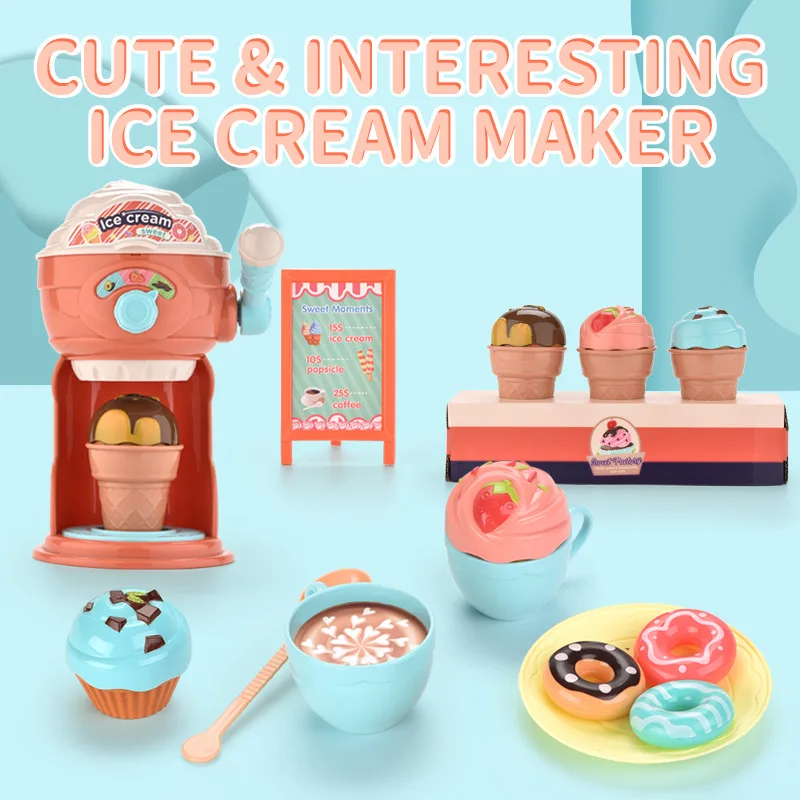 

Детская имитация кофе-машины «сделай сам», игрушка, ролевая машина для мороженого, кухонная игра для дома, десертный кухонный набор, ролевые игры, подарок