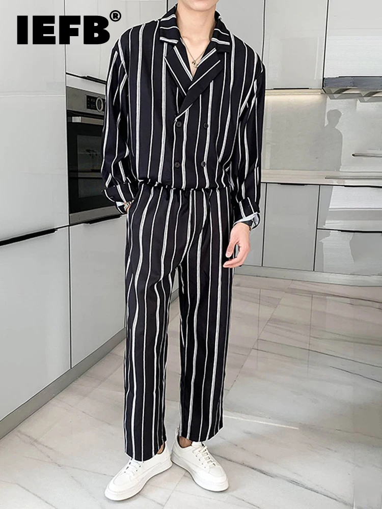 IEFB Autumn New Striped Long Sleeved Shirt Set Loose Casual Pants Two-piece Suit Collar 2022 New Fashion Luxury Temperament
IEFB Autumn New Striped Long Sleeved Shirt Set Loose Casual Pants Two-piece Suit Collar 2022 New Fashion Luxury Temperament