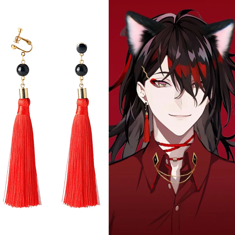 New Two-dimensional NIJISANJI Luxiem Vox Akuma Earrings Red Tassel Ear Clips Cosplay Earrings Fashion Women Men Jewelry
New Two-dimensional NIJISANJI Luxiem Vox Akuma Earrings Red Tassel Ear Clips Cosplay Earrings Fashion Women Men Jewelry