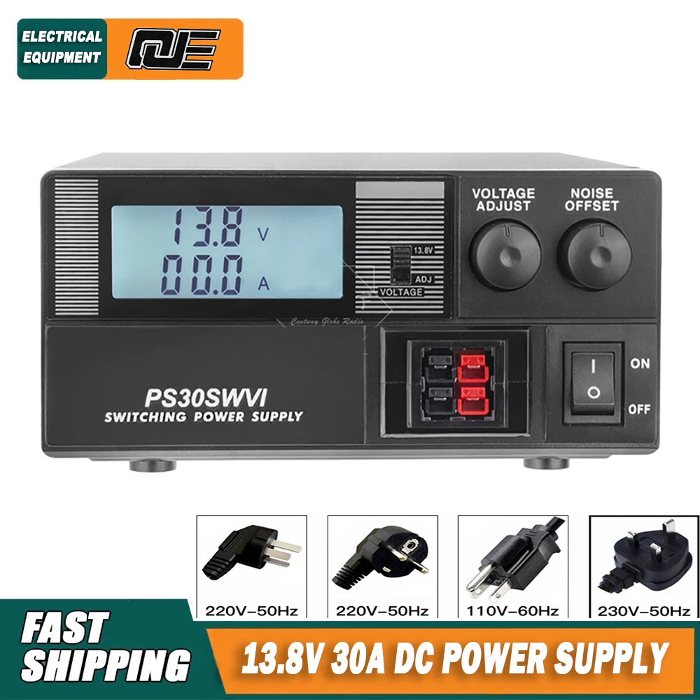 QJE PS30SWVI 13.8V 30A DC Switching Power Supply 6Th Generation Base Station Communication Power Supply With Anderson Interface
QJE PS30SWVI 13.8V 30A DC Switching Power Supply 6Th Generation Base Station Communication Power Supply With Anderson Interface