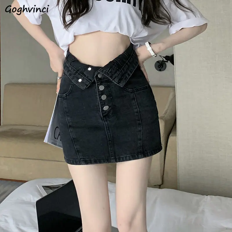 Мини-юбка женская джинсовая трапециевидная с завышенной талией
Мини-юбка женская джинсовая трапециевидная с завышенной талией