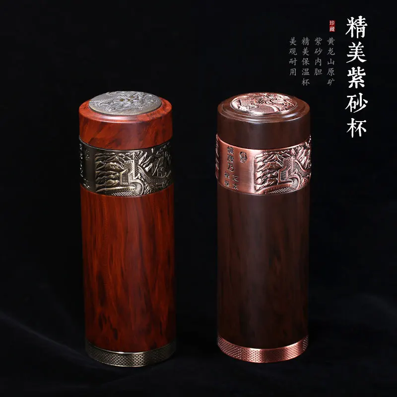 ★★Purple Sand Thermos Cup Gift BusinessLOGOWholesale Yixing Tea Set Stainless Steel Men's and Women's Car Water Tea Cup
★★Purple Sand Thermos Cup Gift BusinessLOGOWholesale Yixing Tea Set Stainless Steel Men's and Women's Car Water Tea Cup