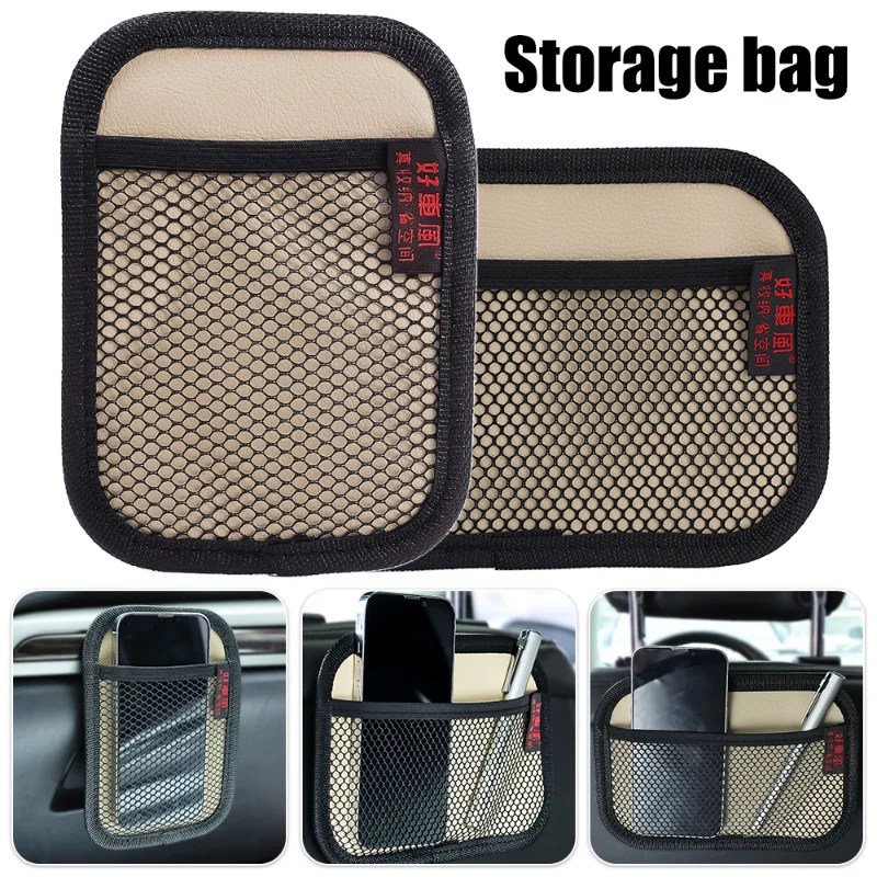 Car Storage Bag Seat Back Adhesive Organizer Seat Back Storage Bag Dashboard Organizer Pendant Car Accessories
Car Storage Bag Seat Back Adhesive Organizer Seat Back Storage Bag Dashboard Organizer Pendant Car Accessories