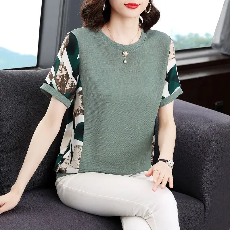 Fashion Casual Printed Spliced Short Sleeve T-shirt 2023 Summer New Women's Clothing Commute Loose Round Neck Pullovers Tops
Fashion Casual Printed Spliced Short Sleeve T-shirt 2023 Summer New Women's Clothing Commute Loose Round Neck Pullovers Tops