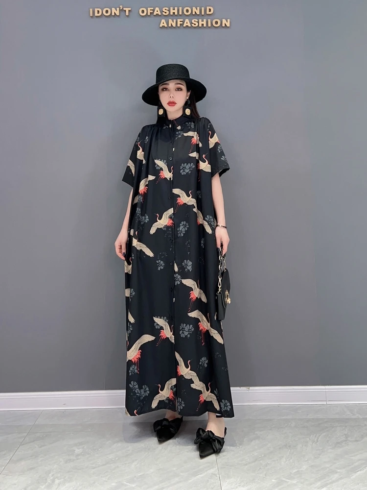 SuperAen 2022 Spring New Fashion Short Sleeve Casual Stand Shirt Loose A-LINE Casual Dresses for Women
SuperAen 2022 Spring New Fashion Short Sleeve Casual Stand Shirt Loose A-LINE Casual Dresses for Women