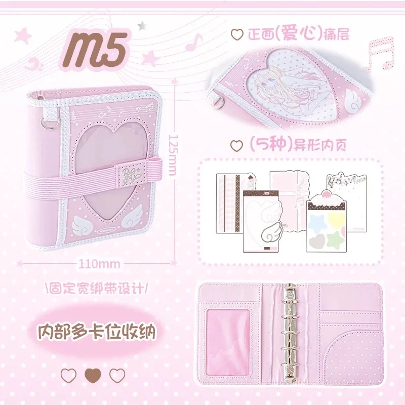 Ежедневник-планер MINKYS M5 2026
Ежедневник-планер MINKYS M5 2026