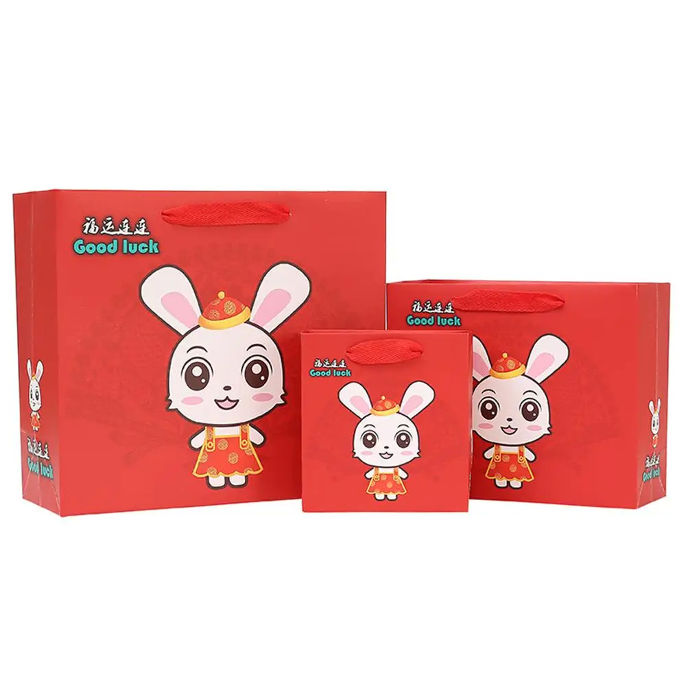 2023 Spring Festival Gift Bags Rabbit Element Decoration Party Supplies Chinese New Year Gift Bag Cookie Candy Drawstring Bags
2023 Spring Festival Gift Bags Rabbit Element Decoration Party Supplies Chinese New Year Gift Bag Cookie Candy Drawstring Bags