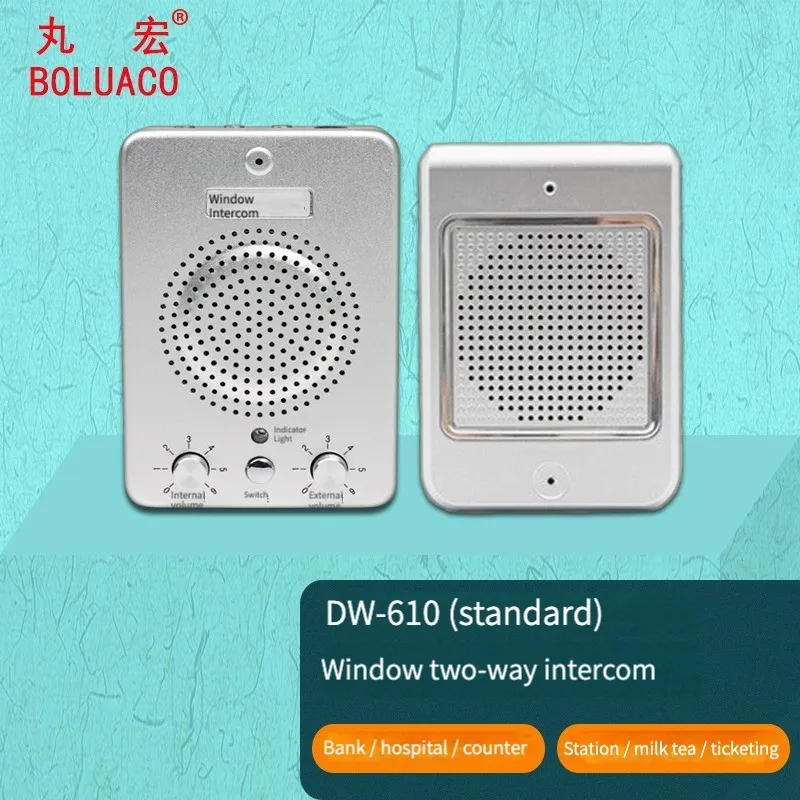BOLUACO DW-610 оконный двусторонний Интерком, банк, больничная станция, счетчик, микрофон для билетов
BOLUACO DW-610 оконный двусторонний Интерком, банк, больничная станция, счетчик, микрофон для билетов