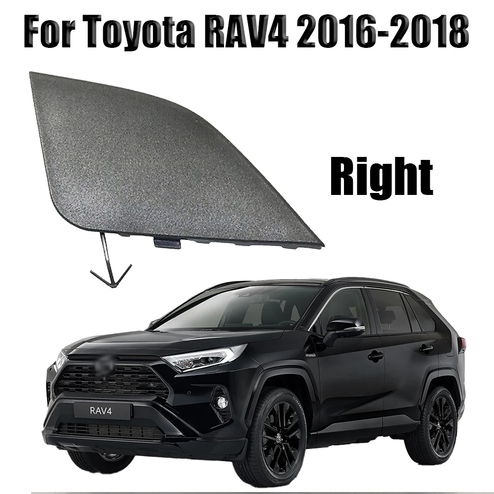 Передняя правая боковая крышка для пассажира для Toyota RAV4 2016-2018 #532850R080, автомобильные аксессуары, высококачественные очки для прицепа
Передняя правая боковая крышка для пассажира для Toyota RAV4 2016-2018 #532850R080, автомобильные аксессуары, высококачественные очки для прицепа
